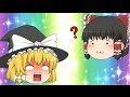 ゆっくり実況 黒の剣士のマインクラフト Part24 後編