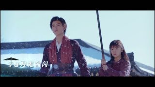 Video thumbnail of "[MV]張靚穎 - 故長安 (《將夜》古風品質大劇主題曲)"