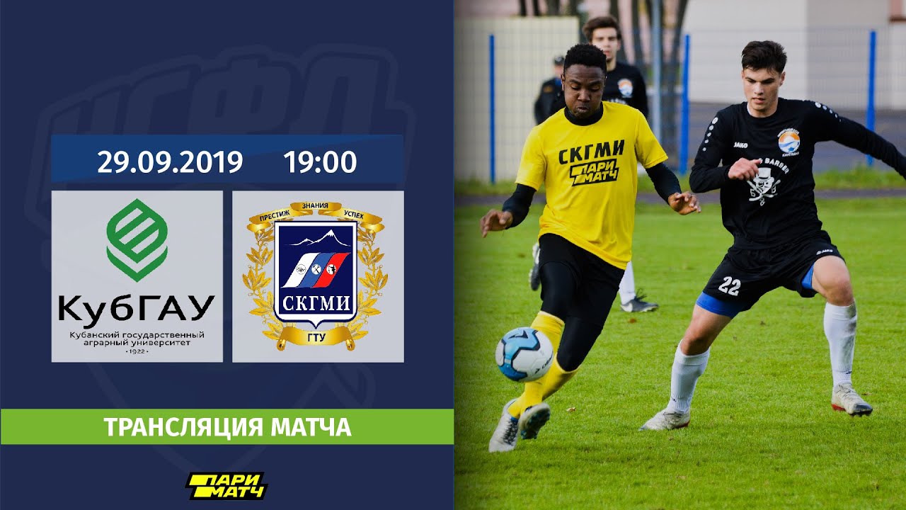 прямой эфир владикавказ. турнир аланы по вольной борьбе. эфир владикавказ. прямой эфир владикавказ. прямая трансляция владикавказ.