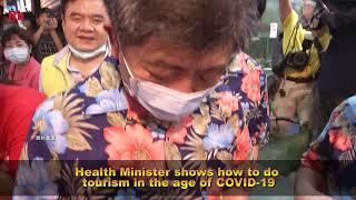 Connect facebook: https://www.facebook.com/radiotaiwaninternational
twitter: http://twitter.com/radiotaiwan_eng : https://www./rtienglish
w...