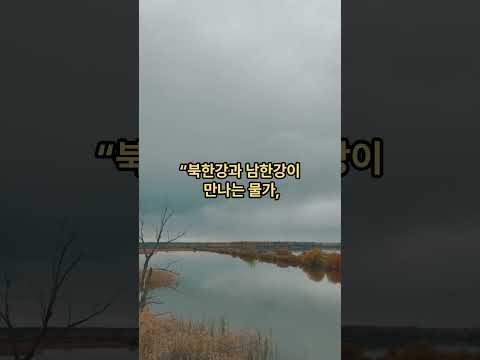 경기도 가을 단풍 명소 TOP 10