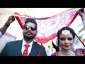 Wedding highlights story  rajdeep weds varinderjit   preet studio dayal   9814429761