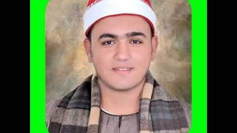 مقتطفات من سورة المؤمنون للقارئ الشيخ حامد محمد داود