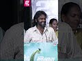 😎மாஸ் நா... நீங்க 💥| Vijaya Prabhakaran🥰