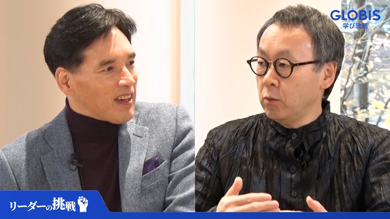 なぜ星野リゾートは強いのか？星野佳路氏が学んだ「人的資源管理」と「科学的経営」の本質 #リーダーの挑戦