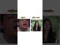Gwenchana Kpop Trending Blackpink Jisoo Gwenchana Funny 