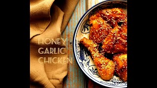 دجاج بصوص الثوم والعسل   Honey garlic chicken