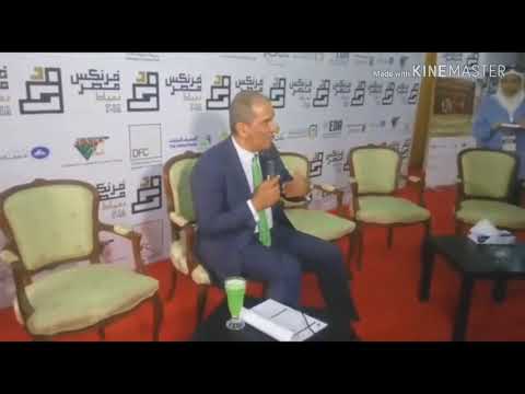 القرار المصرى بالفيديو المهندس خالد الميقاتي رئيس جمعية المصدرين المصريين اكسبو لينك يعلن خل