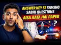 MP Police Exam Questions 2025🔥😲|Aise Questions Aate Hain 😱|Answer Key Se Samjho Pure Paper Ka Level