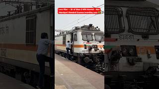 Loco Pilot 👨‍✈️ Sir of Shan E NFR Howrah - New Jalpaiguri Shatabdi Express boarding Loco ✅