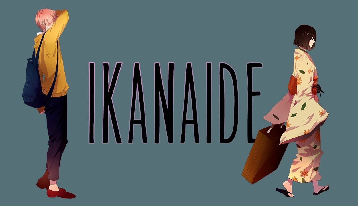 Ikanaide sati acura