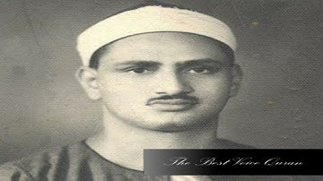الشيخ محمد صديق المنشاوى وتلاوة رااااائعة من سورة يوسف 30-51 الاذاعة المصرية بدون جمهور HD