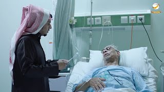 شباب البومب || موت ابو عامر !  في المستشفى 
