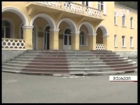 „საჯარო ინფორმაციის ხელმისაწვდომობა საქართველოში 2014 წელს“ IDFI-ს კვლევის შედეგები