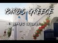 Lefkes Paros Greece