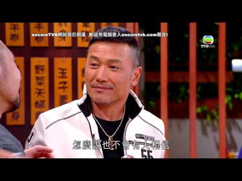 《男人食堂》 第7集