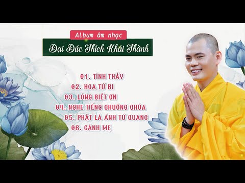 Video: Chùa là kiến trúc 