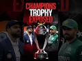 IND vs PAK FIXING! క్రికెట్ అభిమానులు తప్పక చూడాలి #shorts #championstrophy2025