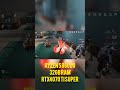 Хвостик honkai star rail ryzen 5 8600g 32gb ram rtx4070 ti super 4k 60 fps