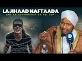 Noqo Qof Toosan Oo Lajihaad Naftaada Muxaadaro 100 Naftaada Bedeleyso Sh Abdirashid Sh Ali Sufi