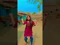 #support Dora par baje la bhajna bhojpuriy dance..💃