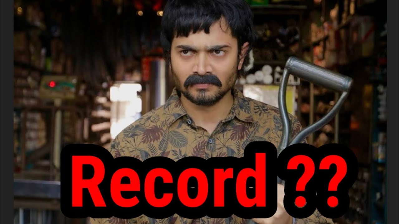 Dhindora Huge Record .BB Ki Vines New Record.