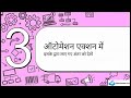 Odoo Business Systems Trainee Session 8 : Unlocking Efficiency : A Workflow Automation Guide