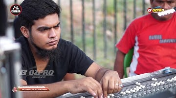 BENCANA [ iban anggara ] CEK SOUND DHEHAN AUDIO // PRINGGONDANI SIBER SIDOMULYO GUNEM REMBANG