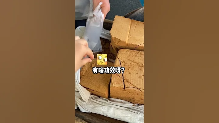 中國街邊美食 China Street Food #美食 #中國路邊美食 #中國街邊攤 #foodie #streetfood #China #chinesefood #chinafood - 天天要聞