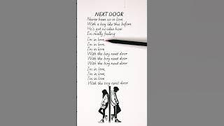 🥰I'm in love | 🏡NEXT DOOR – JEDAG JEDUG (Lyrics & Translation) 🎶✨ | TikTok Viral Song