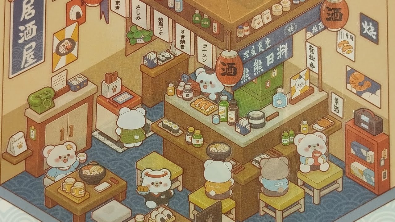 ASMR 3D MINIATURE SCENE STICKER : BEAR JAPANESE RESTAURANT 