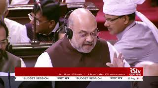 Amit Shah moves Statutory Resolutions revoking Article 370 in Jammu & Kashmir