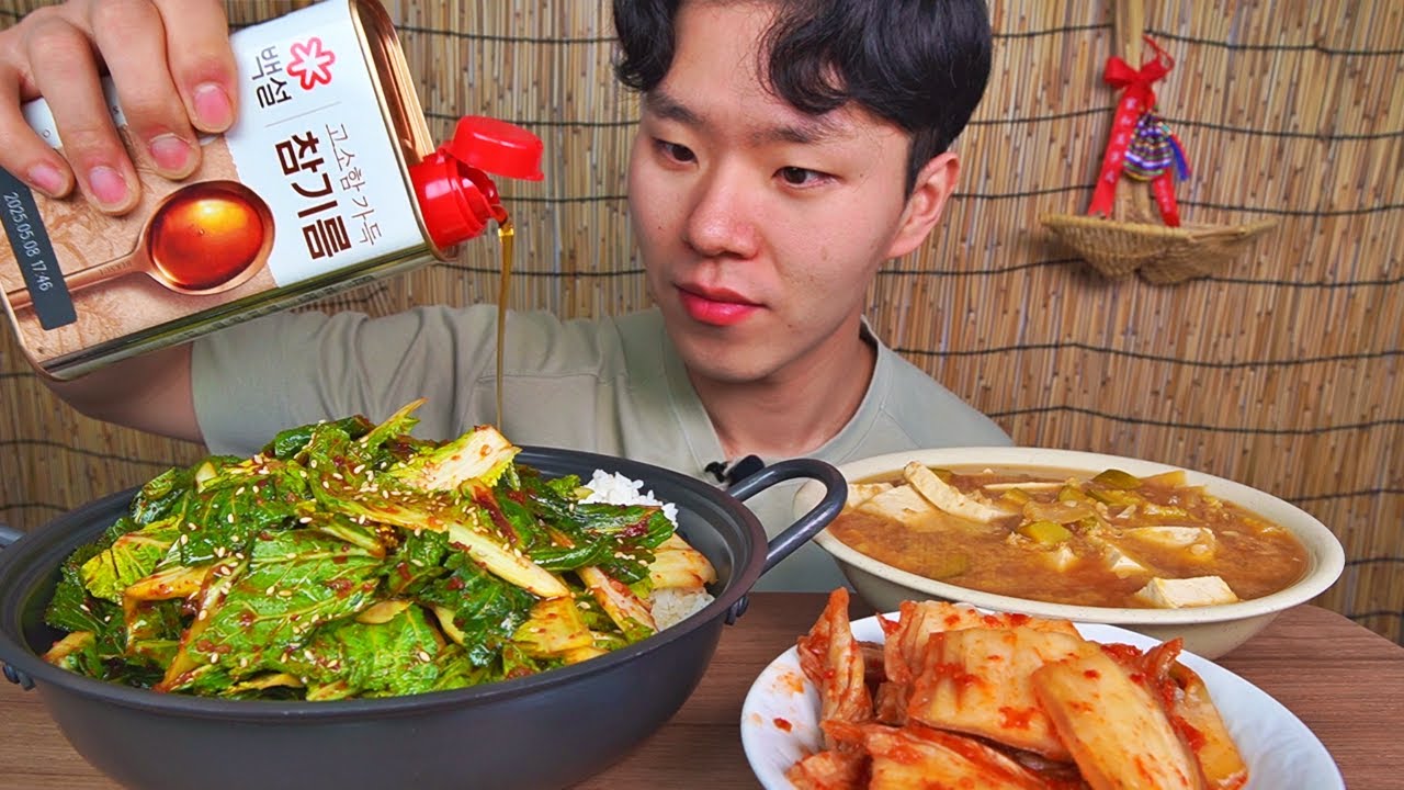 봄동비빔밥 된장찌개 김치! 기깔나게 맛있습니다. 우적우적 맛나게 먹었습니다! BIBIMBAP KIMCHI KOREAN FOOD ASMR MUKBANG.