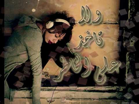 أقولك شئ