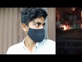 Sitakundo Fire Video Frottage | Sitakondo