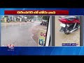 Heavy Rain Lashes In Karimnagar | Houses Submerged With Rain Water | V6 News