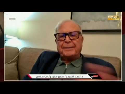 نكبة درنة وكارثتها درس بليغ لمقاومي الانقلاب وللتونسيين عموما تعليق أحمد القديدي وعز الدين الحزقي