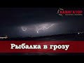 Окунь на отводной поводок. Красивая рыбалка в городе!