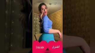 رقص منزلي ساخن بشورت القصير الضيق هز ططط نار اغراء رقص منازل اغراء ودلع ساخن ع اخر