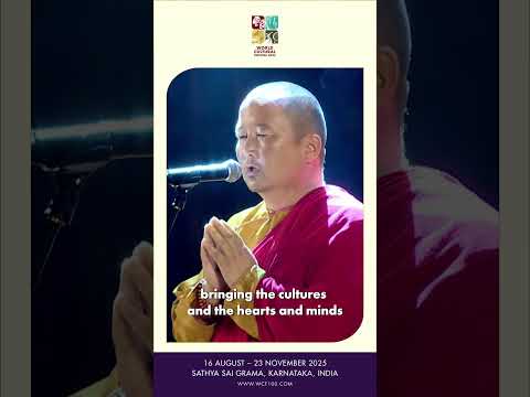 Dr C N Ashwath Narayan At The One World One Family World Cultural Festival 2025