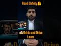 Drink And Drive Laws Understanding Blood Alcohol Content Limits mp3