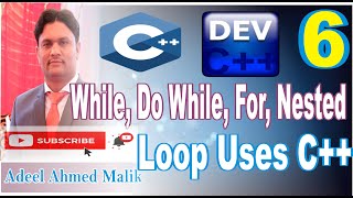 How to use while || do while || for || nested loop in c++ in Urdu Hindi