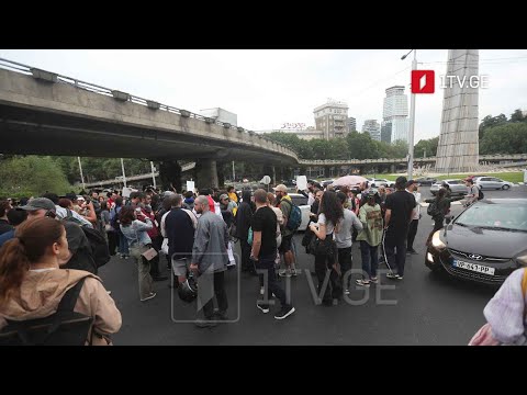 აქცია გმირთა მოედანზე