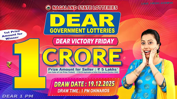 LOTTERY LIVE DEAR 1 PM 19.12.2025 NAGALAND STATE LOTTERY LIVE DEAR LOTTERY LIVE LOTTERY SAMBAD LIVE