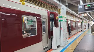 近鉄南大阪線6600系(どちらも編成不明)通過シーン