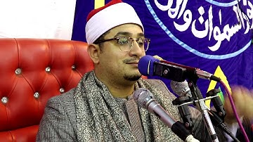 فخر العرب الشيخ محمود الشحات وإبداع فى سورة القمر والرحمن وقصار السور المناوهلة الباجور منوفية