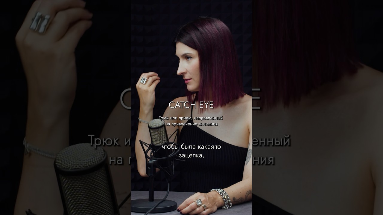 Одежда и true crime: образы Саши Сулим  