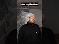 مردم عادی و من وقتی پرده میبینن ! #فان #طنز #shorts