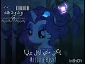 اموتت عليهااا فك رتيي مزتكم مزاجها نو ودوده ه امواححح