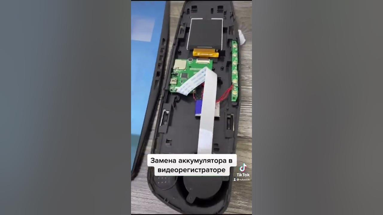 Не включается видеорегистратор не горит. Почему не включается видеорегистратор при включении зажигания. сx5 ошибка не идет зарядка. видеорегистратор не включается при подаче питания причины.